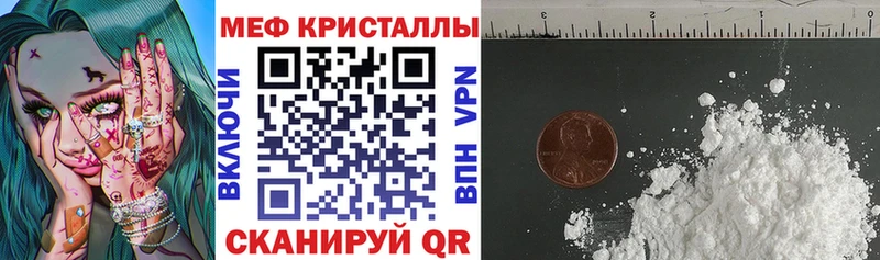 Героин Мичуринск