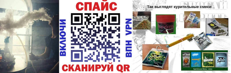 Бутират жидкий экстази  Мичуринск 