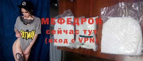 дурь Медвежьегорск