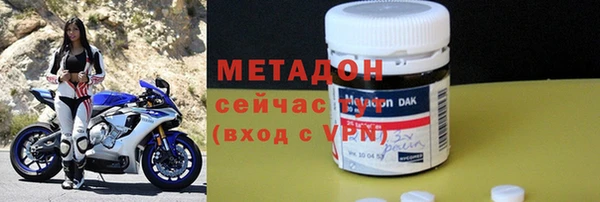 прущая мука Магас