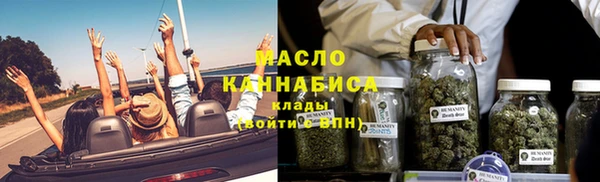 spice Магадан