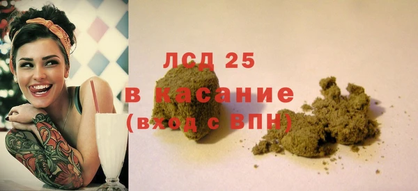 spice Магадан