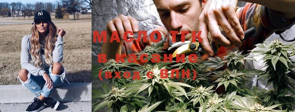 прущая мука Магас