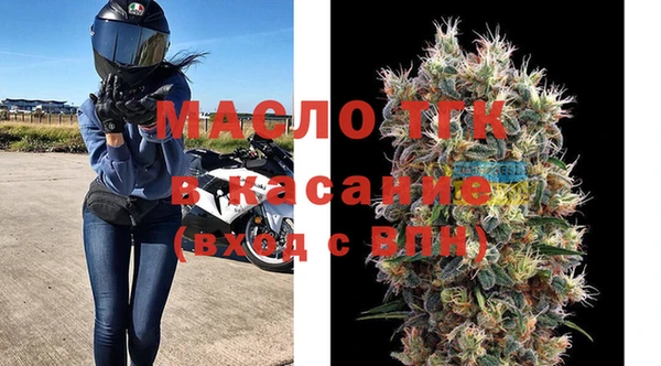 spice Магадан