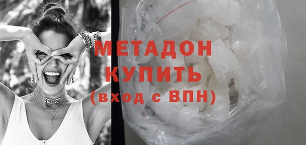 прущая мука Магас