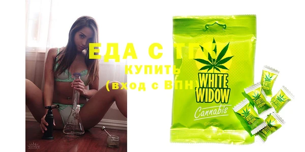 spice Магадан