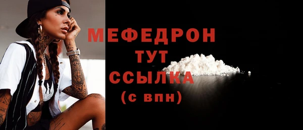 spice Магадан