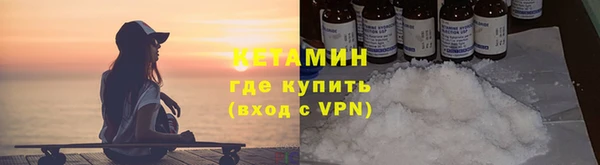 кокаин колумбия Мегион