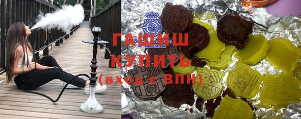 первитин Лихославль