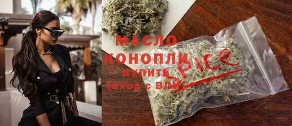 spice Магадан