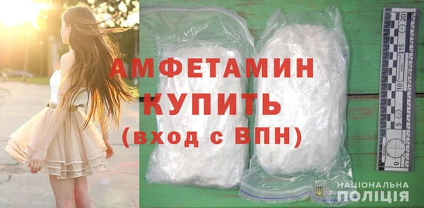 прущая мука Магас