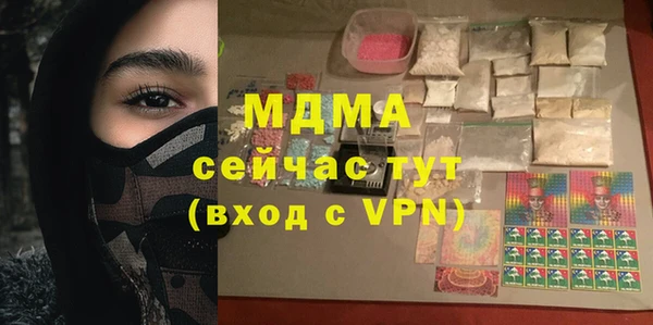 spice Магадан