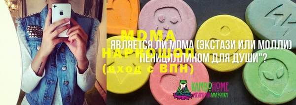 spice Магадан
