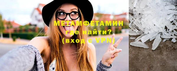 spice Магадан