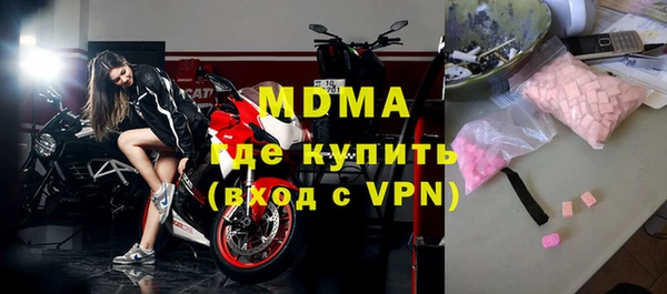 прущая мука Магас