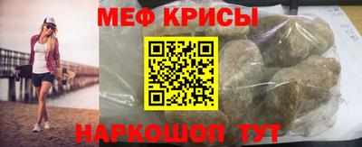 шишки Камышлов