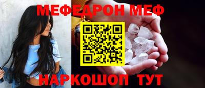 шишки Камышлов