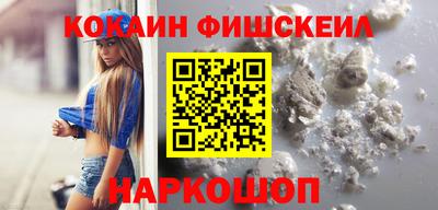 шишки Камышлов