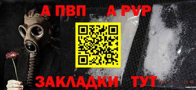 MESCALINE Азнакаево