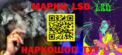 COCAINE Канаш