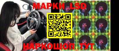 скорость Абакан
