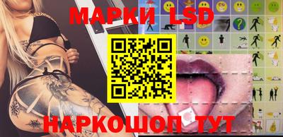 шишки Камышлов