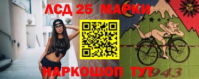 ALPHA PVP Кандалакша