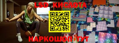 ALPHA PVP Кандалакша