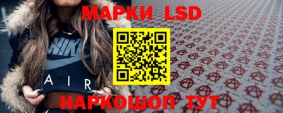 ALPHA PVP Кандалакша