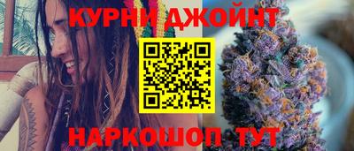 COCAINE Канаш