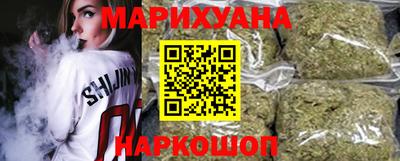 COCAINE Канаш