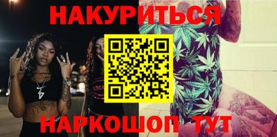 ALPHA PVP Кандалакша