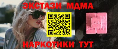 jwh Краснодар