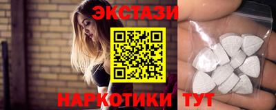 COCAINE Канаш