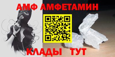 COCAINE Канаш