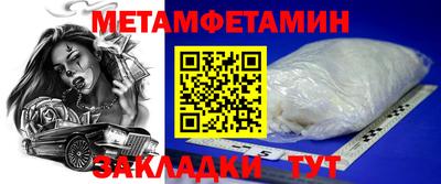 COCAINE Канаш