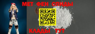 шишки Камышлов
