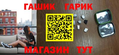 COCAINE Канаш