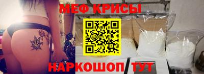 ALPHA PVP Кандалакша