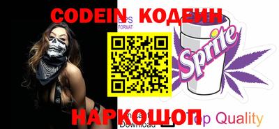 ALPHA PVP Кандалакша