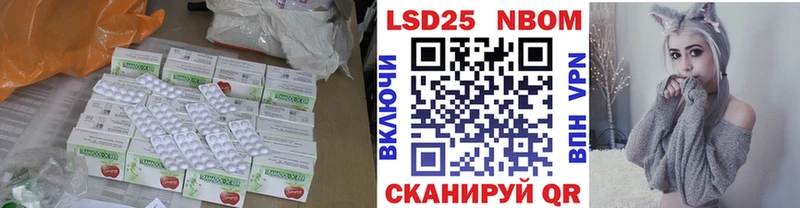 ЛСД экстази ecstasy  купить наркотик  Мичуринск 