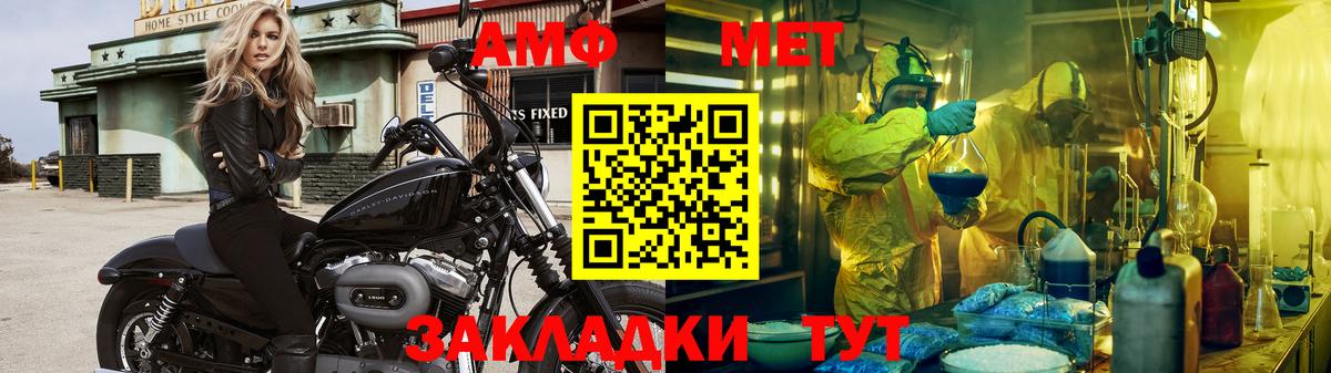 Гашиш Мичуринск
