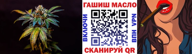 Дистиллят ТГК Wax  Мичуринск 