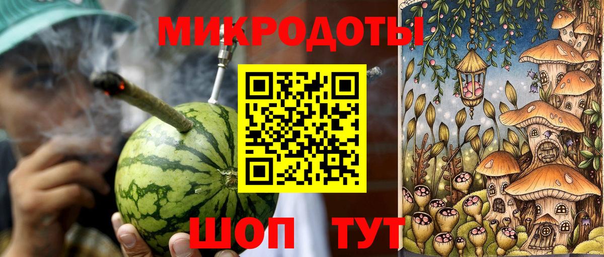 Галлюциногенные грибы MAGIC MUSHROOMS  Вход с VPN  Псилоцибиновые грибы MAGIC MUSHROOMS  Мичуринск 